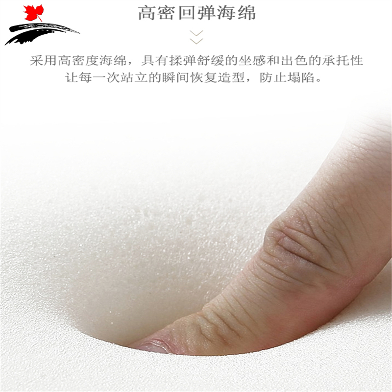 丰叶卓邦 沙发 布艺办公休闲沙发FY-XSF3423Q 支高清大图