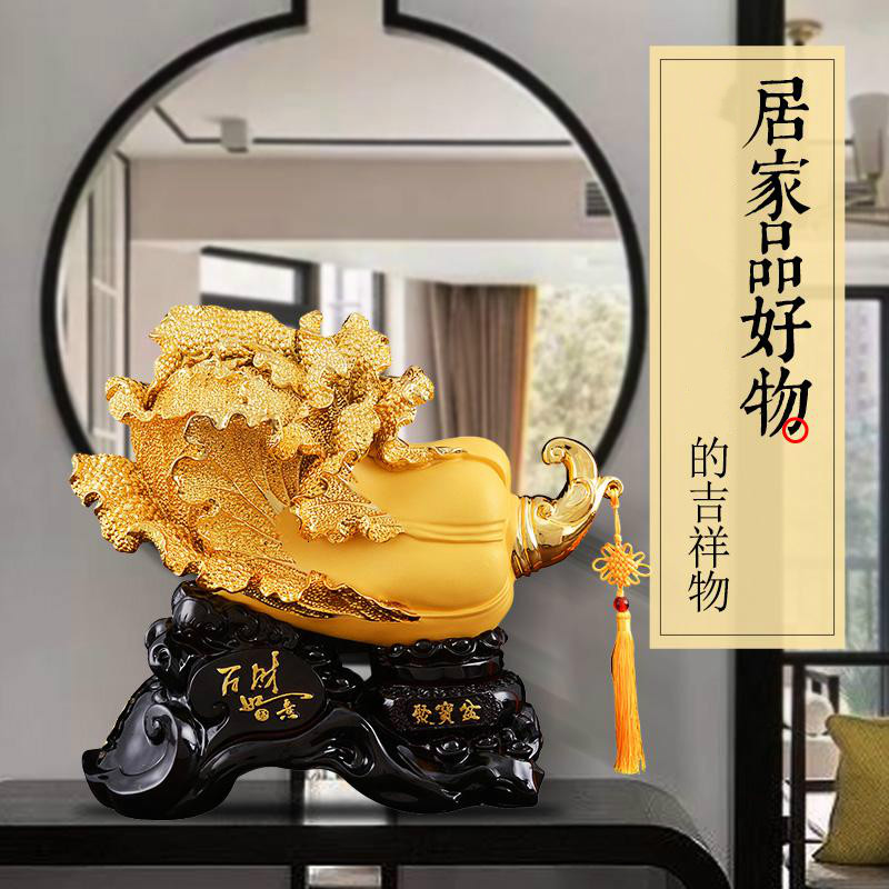 家柏饰(CORATED)百财如意白菜摆件客厅家居办公室装饰品公司店铺开业礼品高清大图