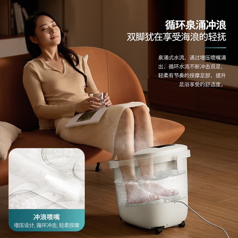 飞利浦(PHILIPS)小白桶泡脚桶家用PPM3212F恒温加热电动按摩洗脚足浴盆全自动加热送父母长辈礼物高清大图