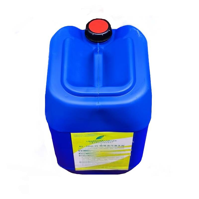 SLDF SL-300IV特效油污清洗剂 25kg/桶 桶高清大图