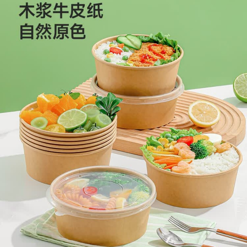 美丽雅(maryya)53397圆形牛皮纸餐盒1000*20套 高温打包户外野餐圆形纸饭盒 2010134高清大图