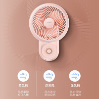 澳柯玛(AUCMA)壁扇FB-18J227壁挂循环扇家用办公宿舍低音低噪电扇厨房免打孔墙壁扇挂壁式遥控电风扇机械款