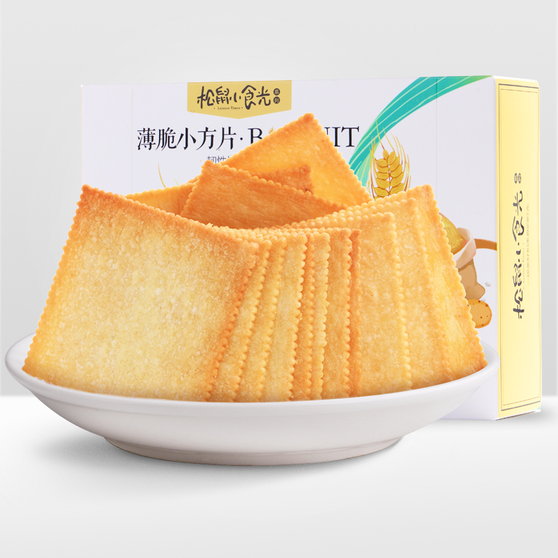 [三只松鼠_薄脆饼干308g]办公室休闲食品早餐代餐零食小吃饼干