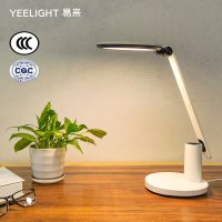 Yeelight光感智能led台灯小米米家苹果Siri控制台灯国AA级工作阅读卧室床头儿童学生学习台灯