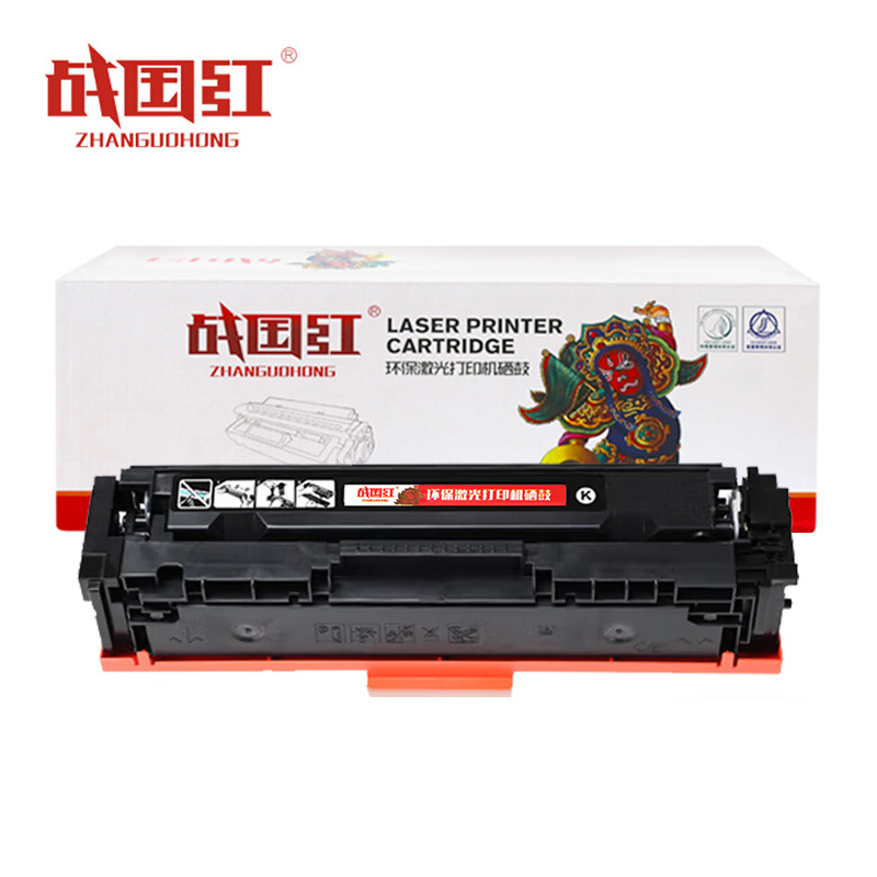 战国红硒鼓W2220A黄支高清大图