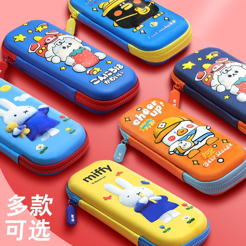 晨光笔袋防水多功能卡通文具盒铅笔盒EVA大容量ins日系女孩小学生 3D丑小鸭EVA款[橙色