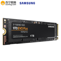 三星(SAMSUNG) 970 EVO PLUS 1TB固态硬盘m.2接口(2280)NVMe协议PCIe3.0台式组装机笔记本电脑ssd固态硬盘(MZ-V7S1T0)