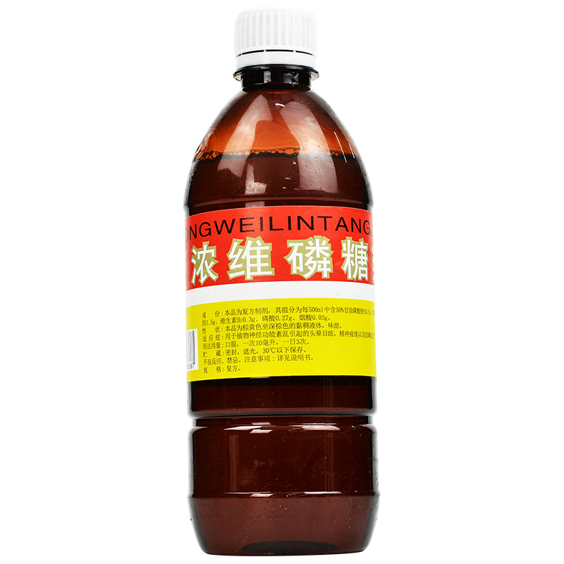 金银花浓维磷糖浆浓维磷补汁500ml本品适用于植物神经功能紊乱引起的