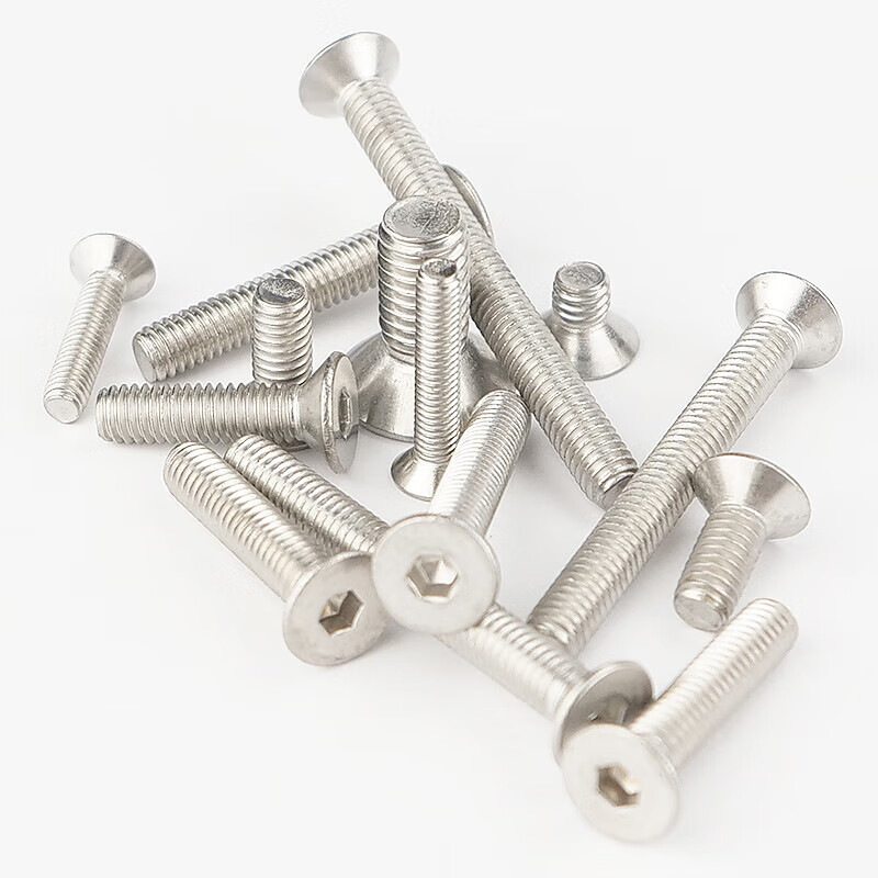 海斯迪克 HK-104 304不锈钢内六角沉头螺丝 平杯螺钉DIN7991 M10-1.5×85 10个高清大图