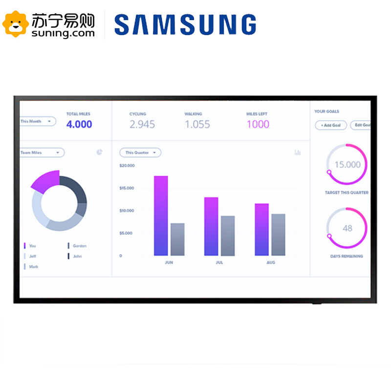 三星(SAMSUNG) 广告机壁挂DB43J显示器 43英寸餐饮商场会议可竖屏楼宇标牌