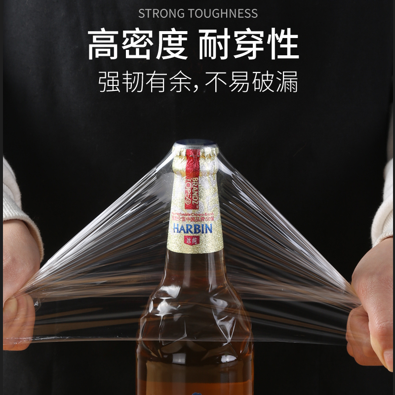 美丽雅 手撕保鲜膜经济装30cm*150m