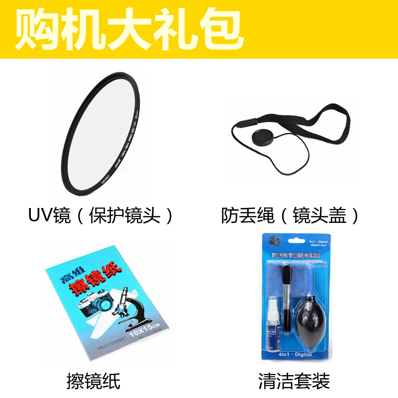 尼康(Nikon) AF-S 16-35mm f/4G ED VR 广角变焦镜头 恒定F4光圈 VR光学减震高清大图