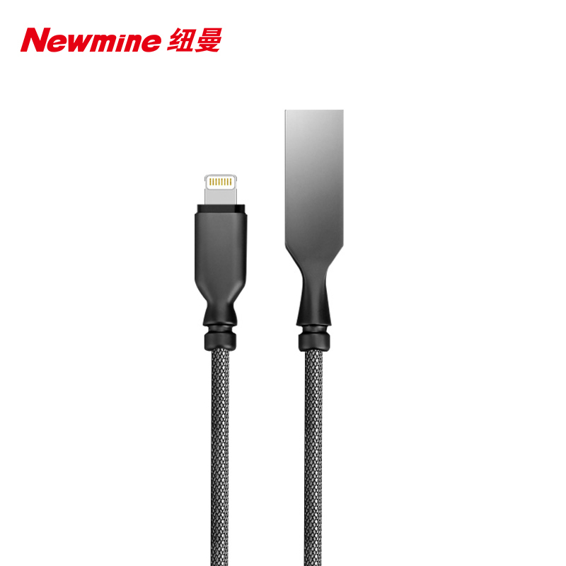 纽曼(Newmine)苹果数据线 电源线 2A快充苹果充电线 黑 适用iPhoneX/6s/7plus/8/ipad等