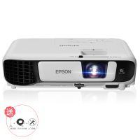 [套餐]爱普生(EPSON)CB-X41[上门安装]商务办公教学会议投影机家用高清投影仪(3600流明XGA分辨率)