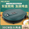 美菱(MELING)电饼铛档家用双面加热烙饼锅煎烤机新款大号加深加大_绿色