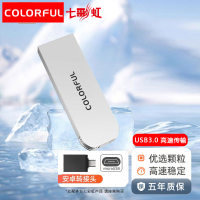 32G 64G 128G 笔记本电脑手机两用移动存储高速大容量电脑手机两用U盘 32GB 官方正品OB301【U盘+安卓转接头】