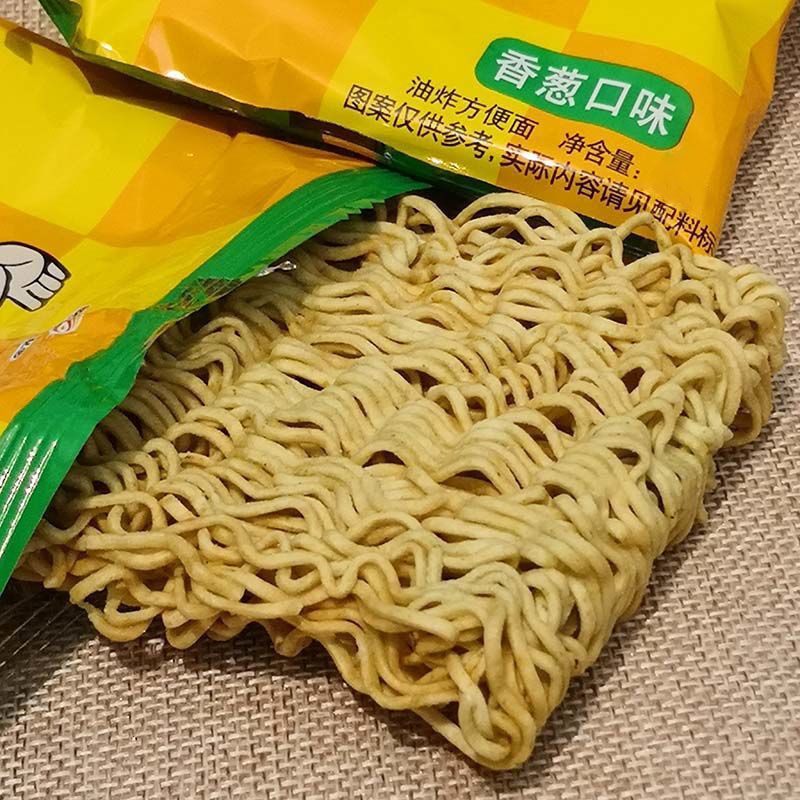 统一小当家干吃面香葱口味干脆面整箱老款黄袋子怀旧零食20袋装香葱