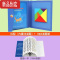 真智力艾斯儿童木制磁性七巧板教具宝宝幼儿益智早教拼图画板小学生磁力 蓝色磁性七巧板+扩展1064图案磁性玩具