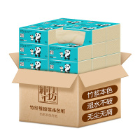 纯竹工坊 抽纸 3层100抽28包 本色纸巾 青漾柔韧系列 竹浆抽纸家庭清洁(整箱)