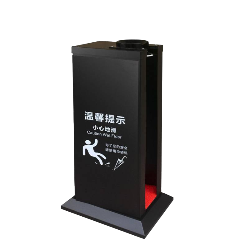 麦都乐 雨伞架钢制 个高清大图