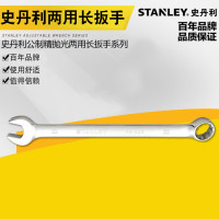 史丹利 Stanley95-911-1-22标准型精抛光两用扳手18mm