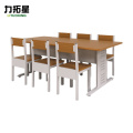 力拓星 培训桌椅 一桌六椅 套