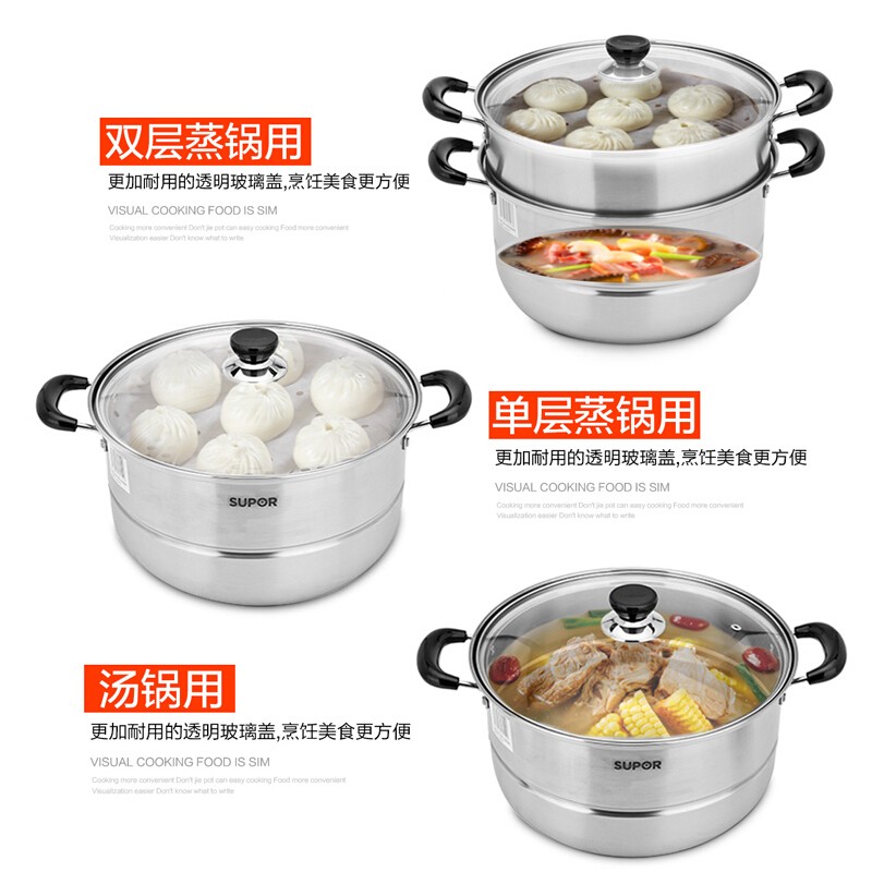 苏泊尔(SUPOR)蒸锅 厨房好帮手304不锈钢双层复底锅口直径26cm蒸锅燃气电磁炉适用汤锅蒸笼 SZ26B5高清大图