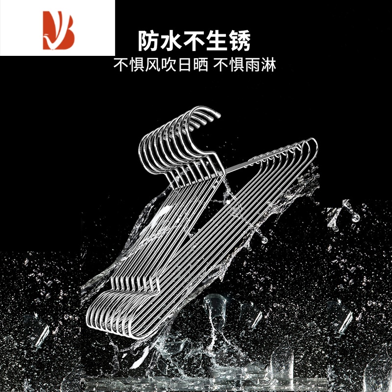 三维工匠304不锈钢衣架升级实心加粗加厚家用晾衣撑学生宿舍器晒衣服架高清大图