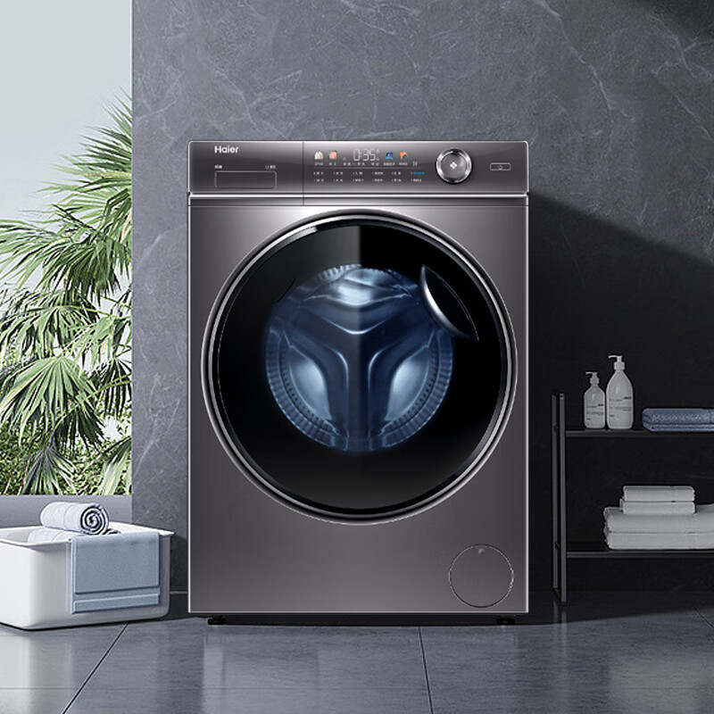 海尔(haier) 精华洗10公斤大容量全自动滚筒洗衣机 大筒径智能投放 洗