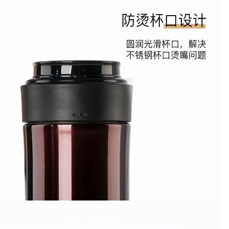 膳魔师保温杯470ml高真空不锈钢办公家用桌面带茶漏水杯CMK-501 CBW 咖色 单个价高清大图