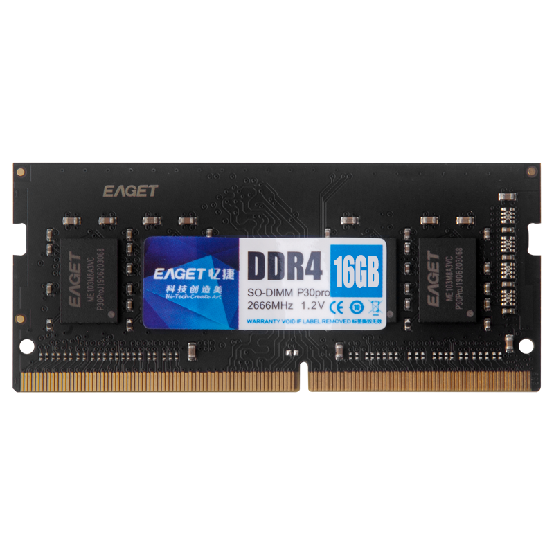 忆捷(Eaget) P30PRO-16G/2666 NB-DDR4 16GB笔记本内存条原颗粒全兼容高清大图