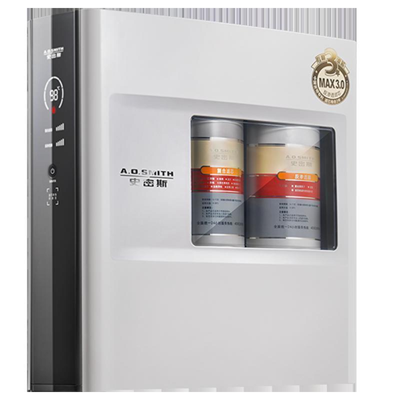 AO史密斯(A.O.Smith)厨下式家用净饮水机DR1600HF2 可出热水冷热大流量 净水机 纯水机