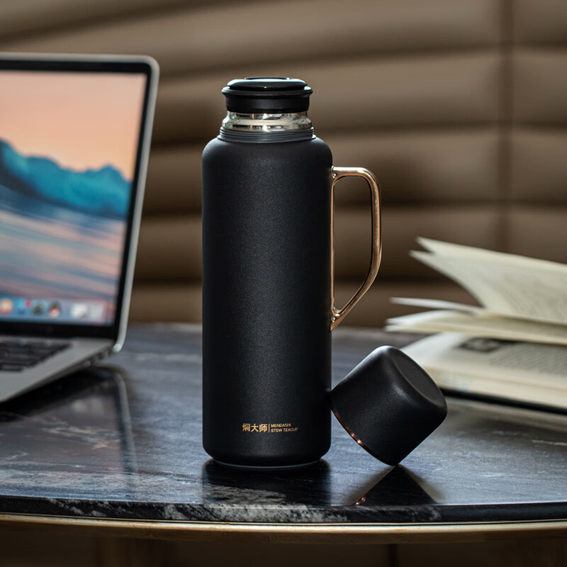焖大师(MENDASHI) MD700黑金商务版闷泡杯 家用商务办公焖茶杯户外便携闷泡保温杯 黑色700ml高清大图