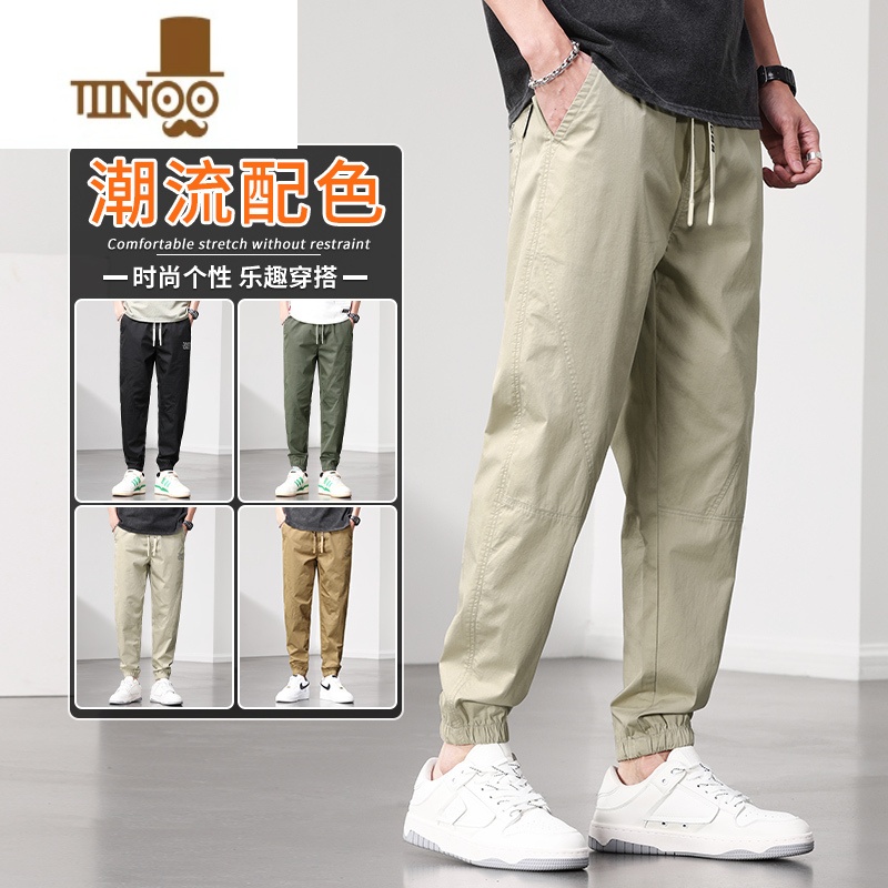 YANXU男士休闲裤夏季薄款宽松束脚百搭青少年运动工装冰丝裤子男款夏天高清大图