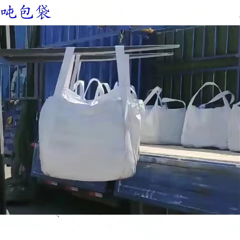 宜荣溪 钢切丸 1.5mm kg高清大图