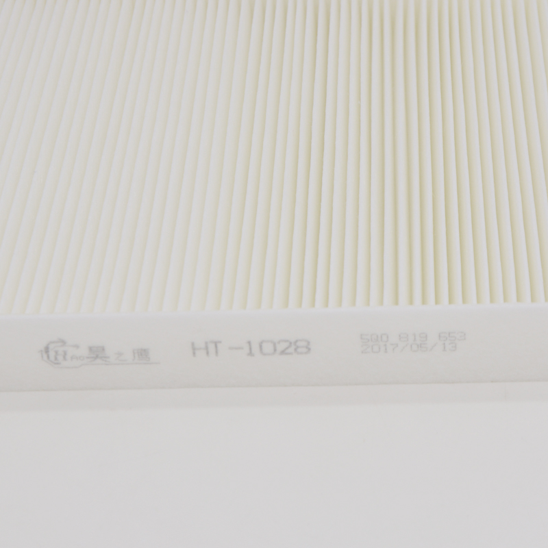 昊之鹰 空调滤清器 适用大众凌渡 蔚揽 途昂19款宝来/18-21款朗逸PLUS 19款至今帕萨特 威然 空调滤芯空调格高清大图