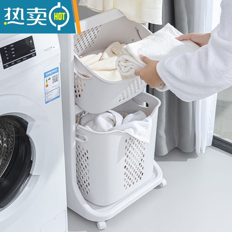 敬平落地次净挂衣架带轮浴室收纳卧室脏衣篮篓隔夜衣帽移动晾衣架置物 C款[挂衣&放脏衣]移动衣帽架+脏衣篮高清大图