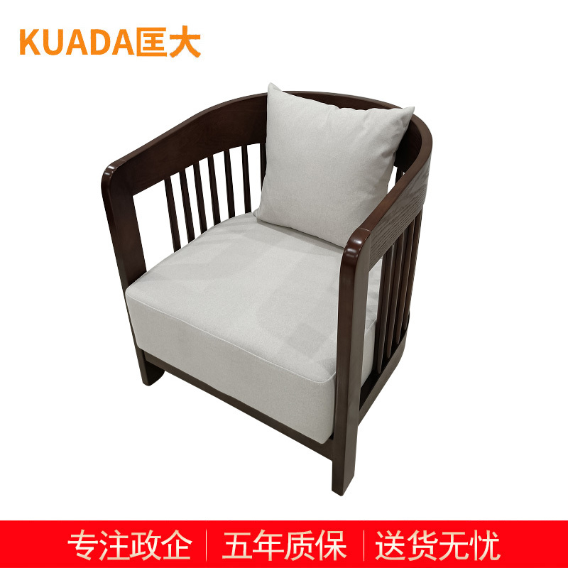 匡大办公椅 洽谈椅 休闲椅 KDT775