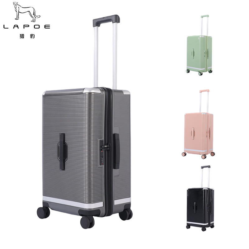 猎豹 新款大容量拉杆箱行李箱22寸LB22M/个高清大图