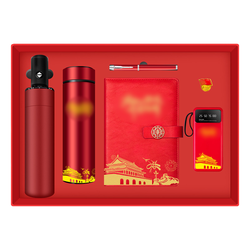 优彩嘉 政治生日纪念套装 本子+杯+伞+支架充电宝+笔+徽章 ZZTZ-16 套高清大图