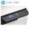 惠普HP MFP M439DN/437DN/439NDA/42523dn A3打印复印扫描A3打印复印一体机黑白激光一体机A3打印机复印机打印一体机惠普打印机