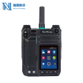 耐通科技 集群对讲机M680（不含平台及流量）/套 黑色