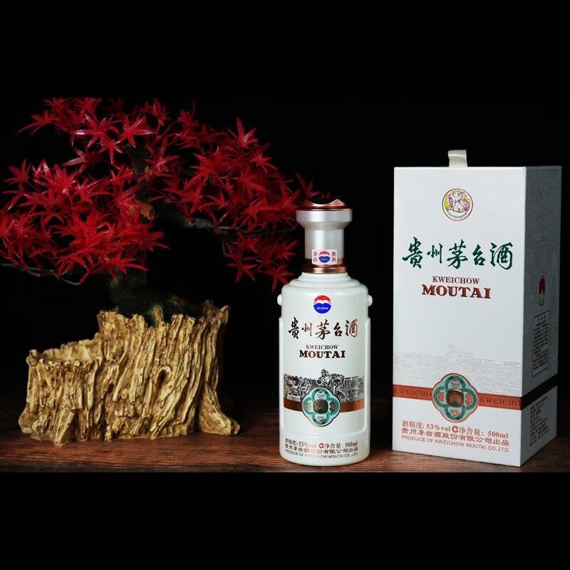 MOUTAI/茅台 贵州茅台酒 淳鉴 金镶玉 酱香型 白酒 53度500ml图片