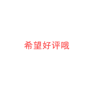 8快充头手机充电器红米9双口usb充电头快充|10W单口快速充电头黑色 加2米安卓数据线+转接头