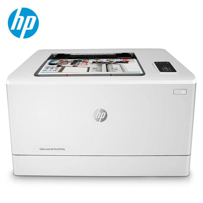 惠普HP LASERJET PRO M154A A4彩色激光打印机 家用办公打印机彩色打印机官方标配+17%专用抵扣发票高清大图