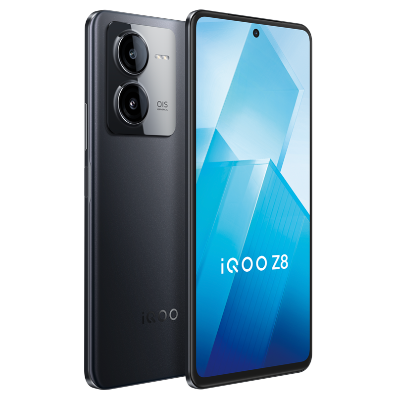 iQOO Z8 曜夜黑 12GB+512GB 5G全网通新品手机天玑8200旗舰芯6400万主摄120W闪充零感蓝光原彩屏学生拍照游戏手机