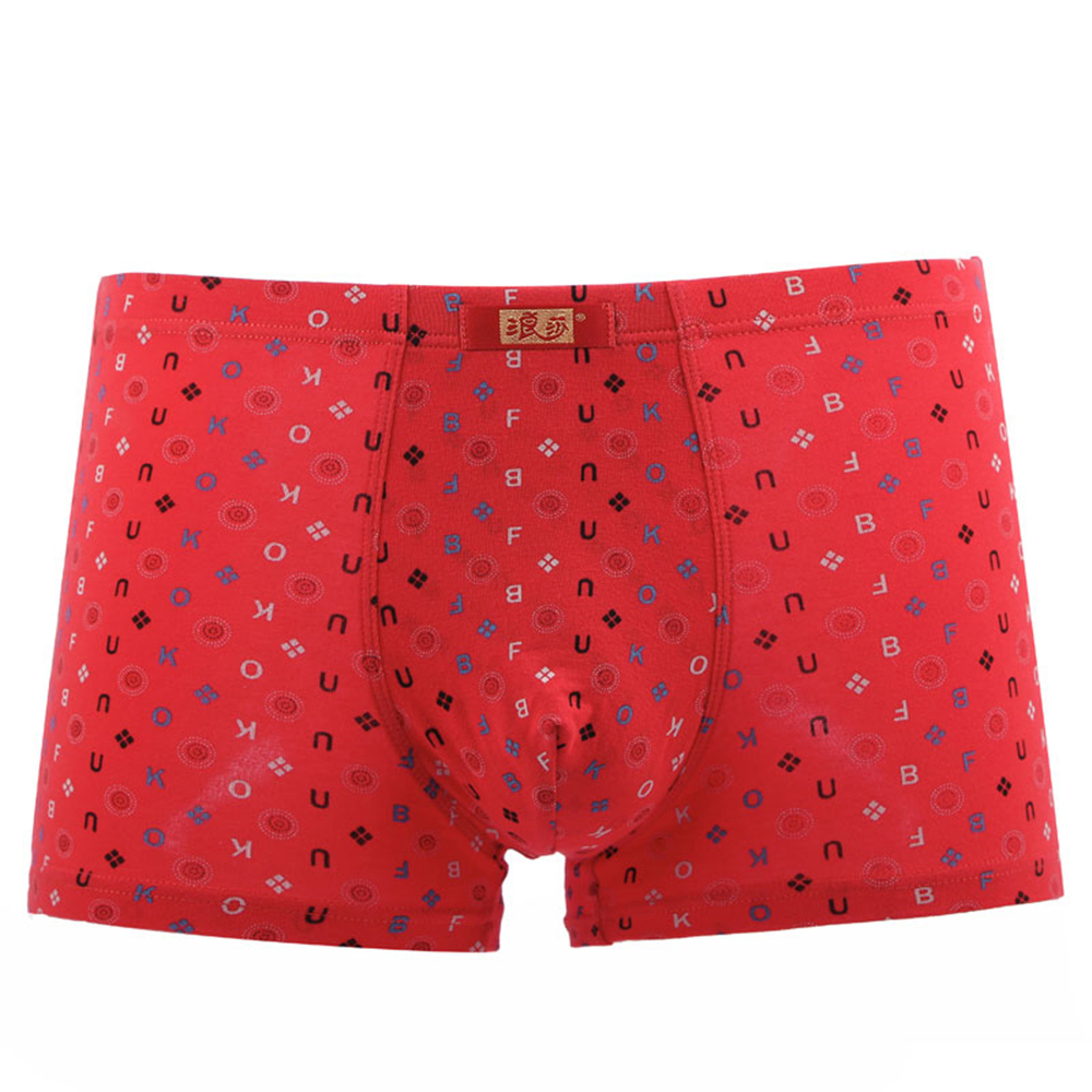 浪莎男士本命年红内裤男士平角裤短裤牛年四角裤大红色内裤2条参数