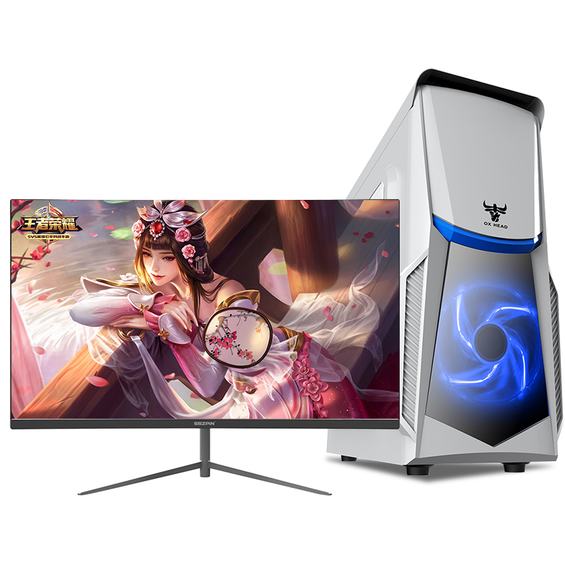 世纪之星 酷睿i5四核 GTX1050 4G独显/16GB内存/480GB固态+500G机械盘 台式机 台式电脑 DIY组装机 组装电脑 电脑主机 家用办公游戏电脑+24英寸全套