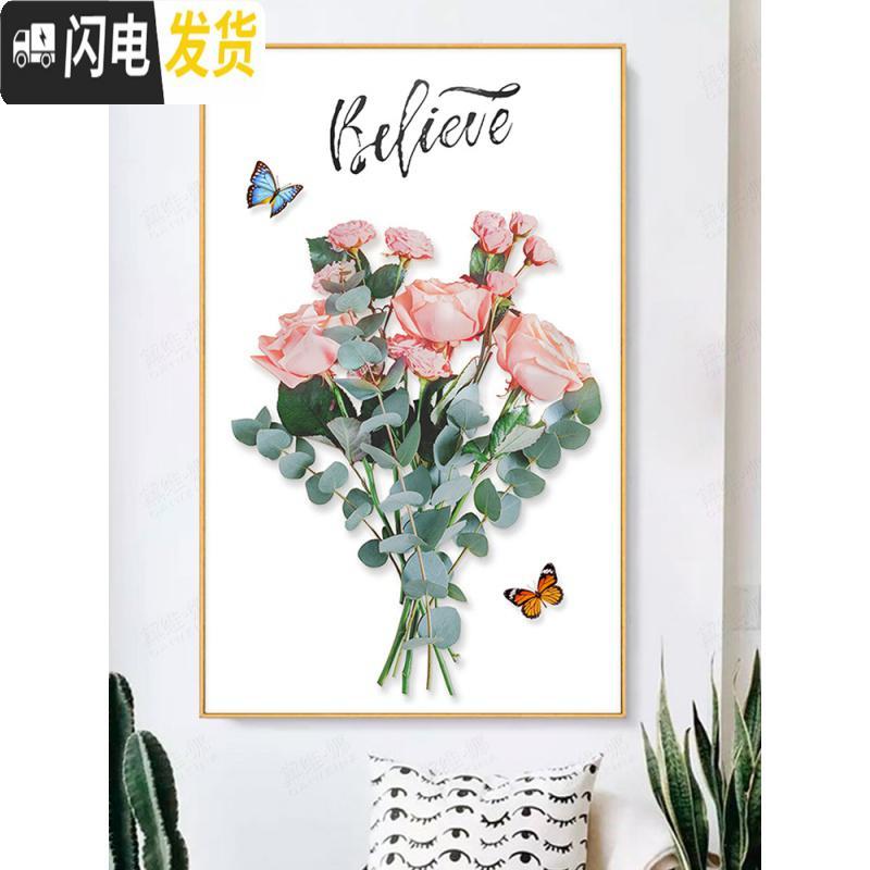 三维工匠玫瑰十字绣2019新款线绣客厅小幅小件花卉自己绣手工卧室清新简单 【非满绣】75X110CM【棉线】【中_175