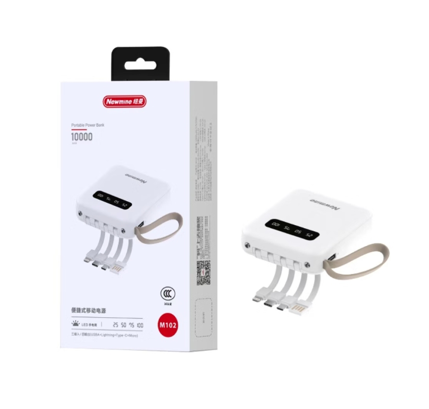 Newmine纽曼移动电源10000 mAhM102白色
